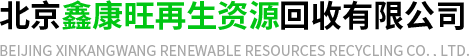 淄博史克制藥設備制造公司